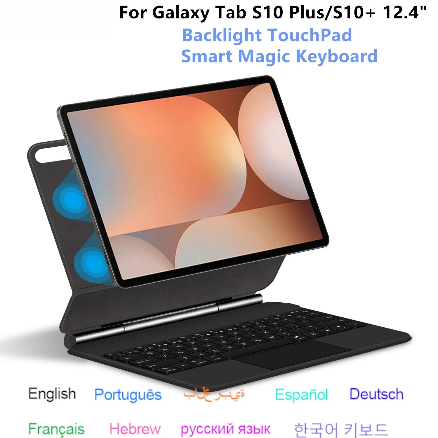 Samsung Tablet With Accessories - Magic Keyboard Folio for Samsung Galaxy