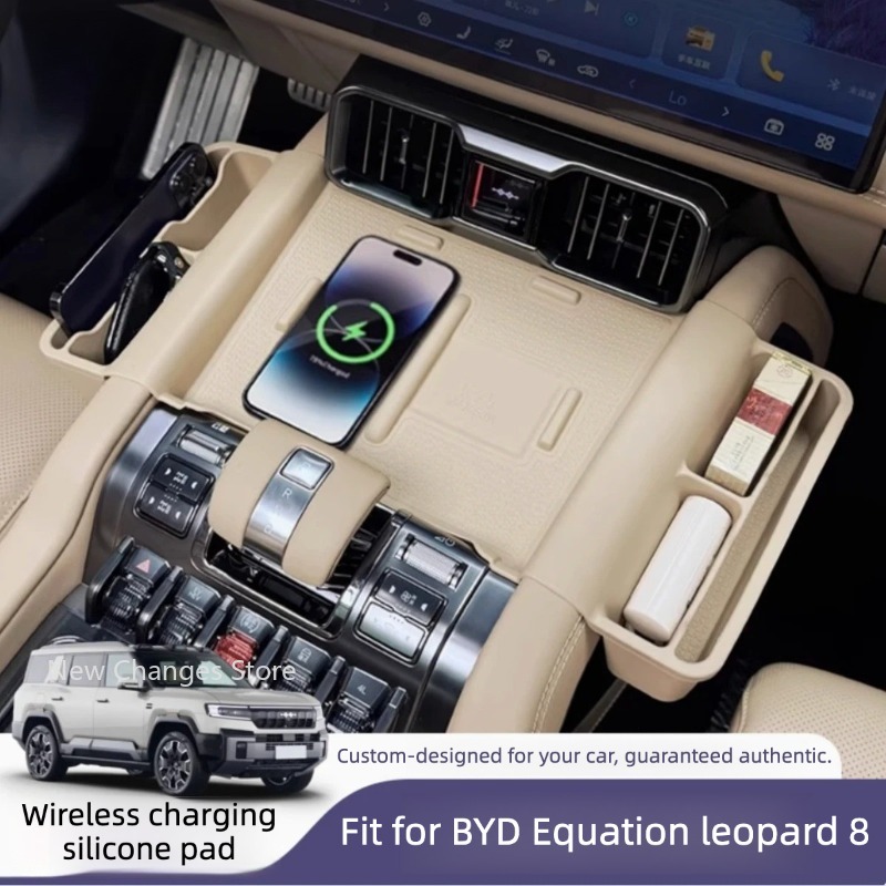 For BYD Denza B8 2024 2025 Mod - Wireless Charging Pad avis et prix