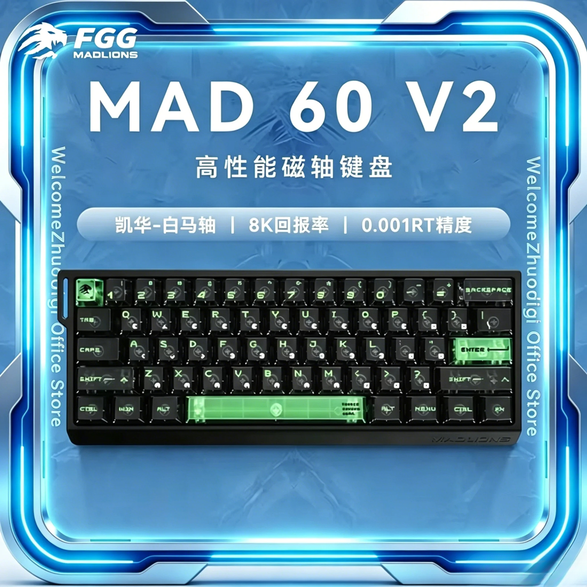 NEW FGG Madlions MAD60 V2 /MAD - Tablet Gaming Accessories avis et prix