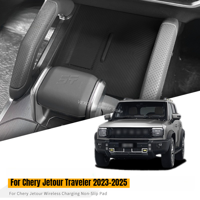 For Chery Jetour Traveler 2026 - Wireless Charging Pad avis et prix