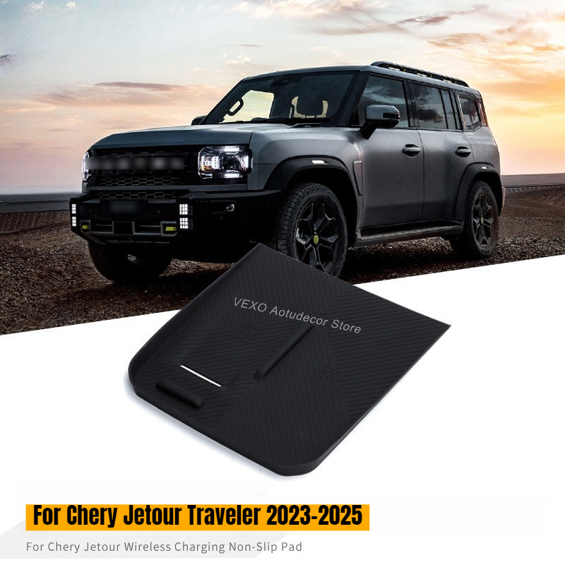 For Chery Jetour Traveler 2026 - Wireless Charging Pad avis et prix