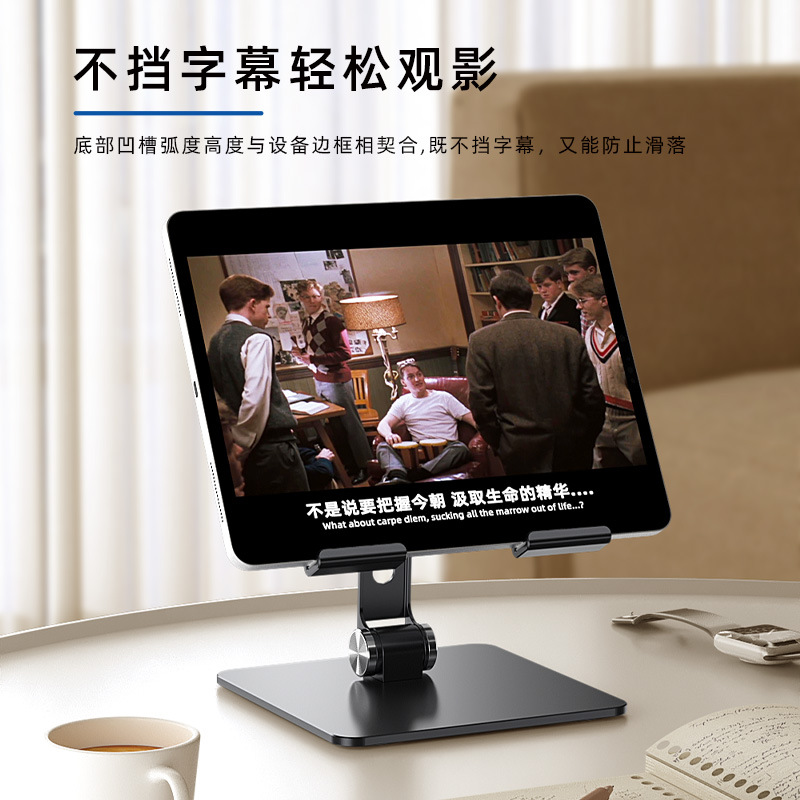 Tablet Stand Holder For iPad A - Samsung Tablet With Accessories avis et prix