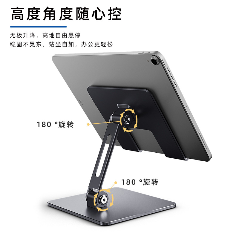 Tablet Stand Holder For iPad A - Samsung Tablet With Accessories avis et prix