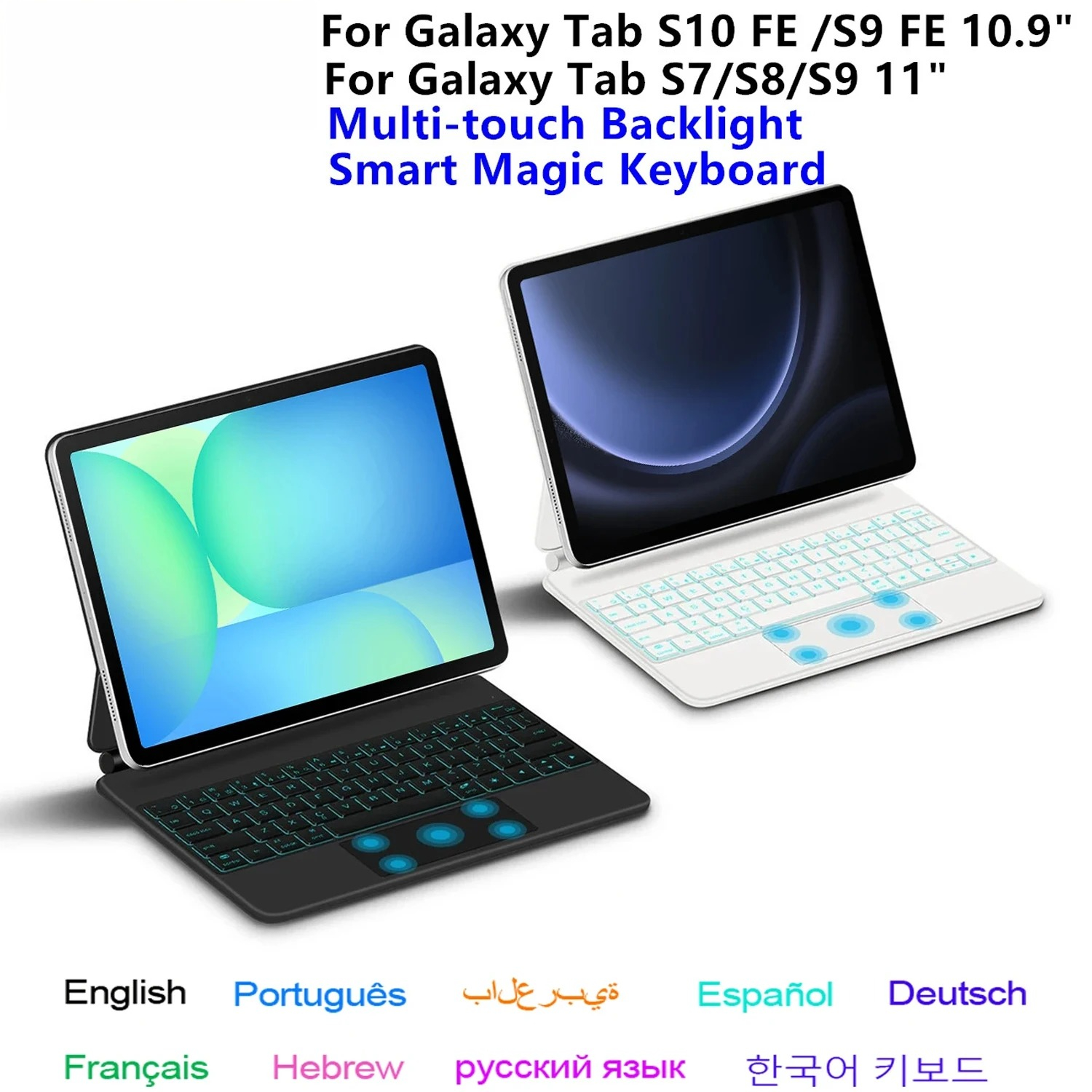 Magic Keyboard for Samsung Gal - Samsung Tablet With Accessories avis et prix