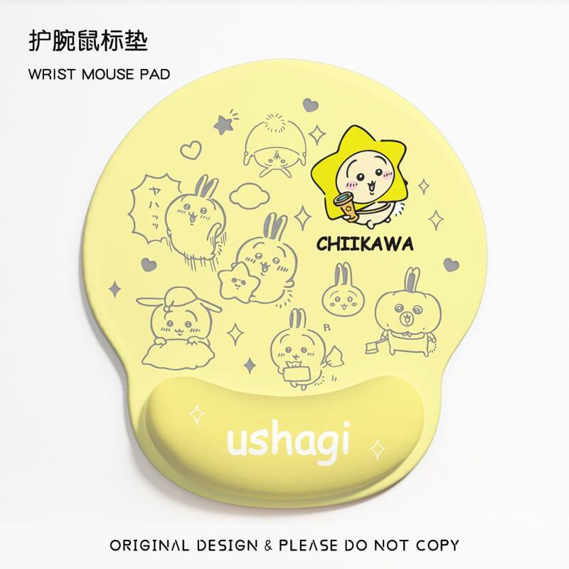 Anime Chiikawa Mouse Pad with  - Tablet Accessories For Girls avis et prix