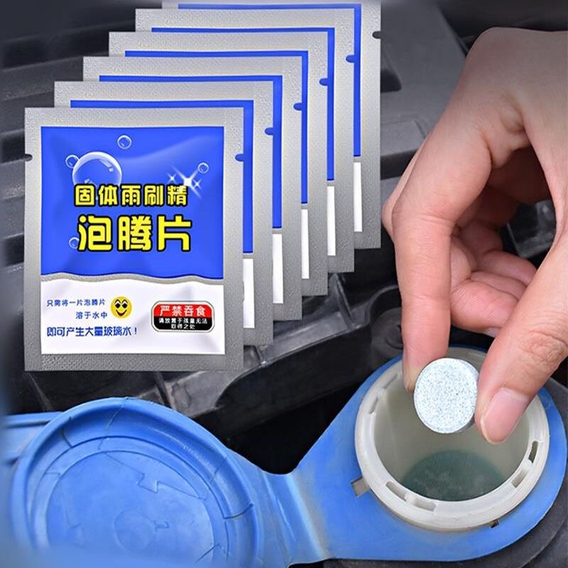 300/10PCs Solid Car Windshield - Tablet Car Accessories avis et prix