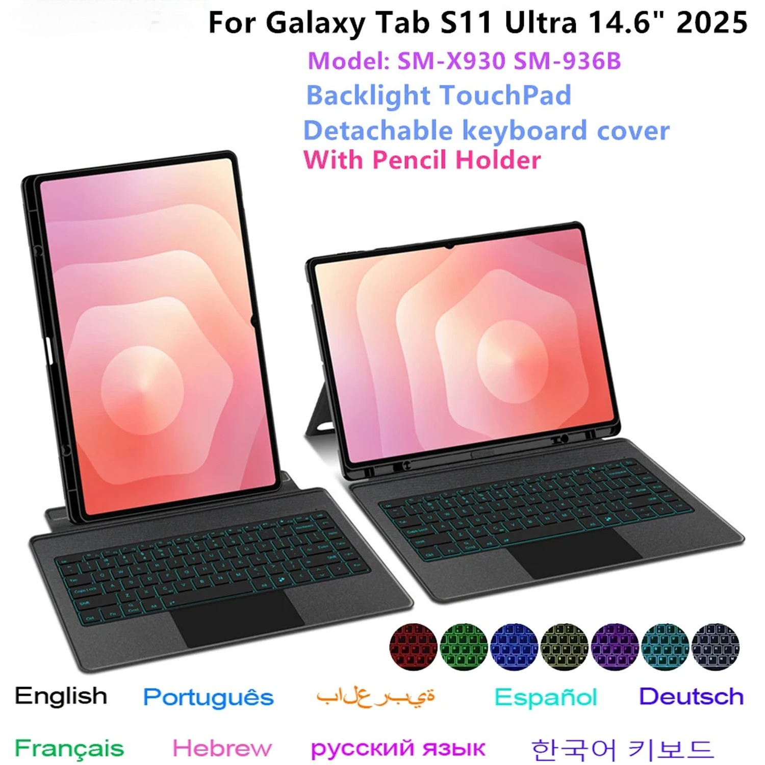 Backlight Magic Keyboard For S - Samsung Tablet With Accessories avis et prix