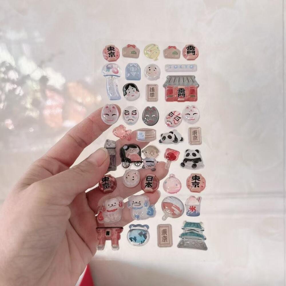 Shiba Inu Sushi Three-Dimensio - Tablet Accessories For Girls avis et prix