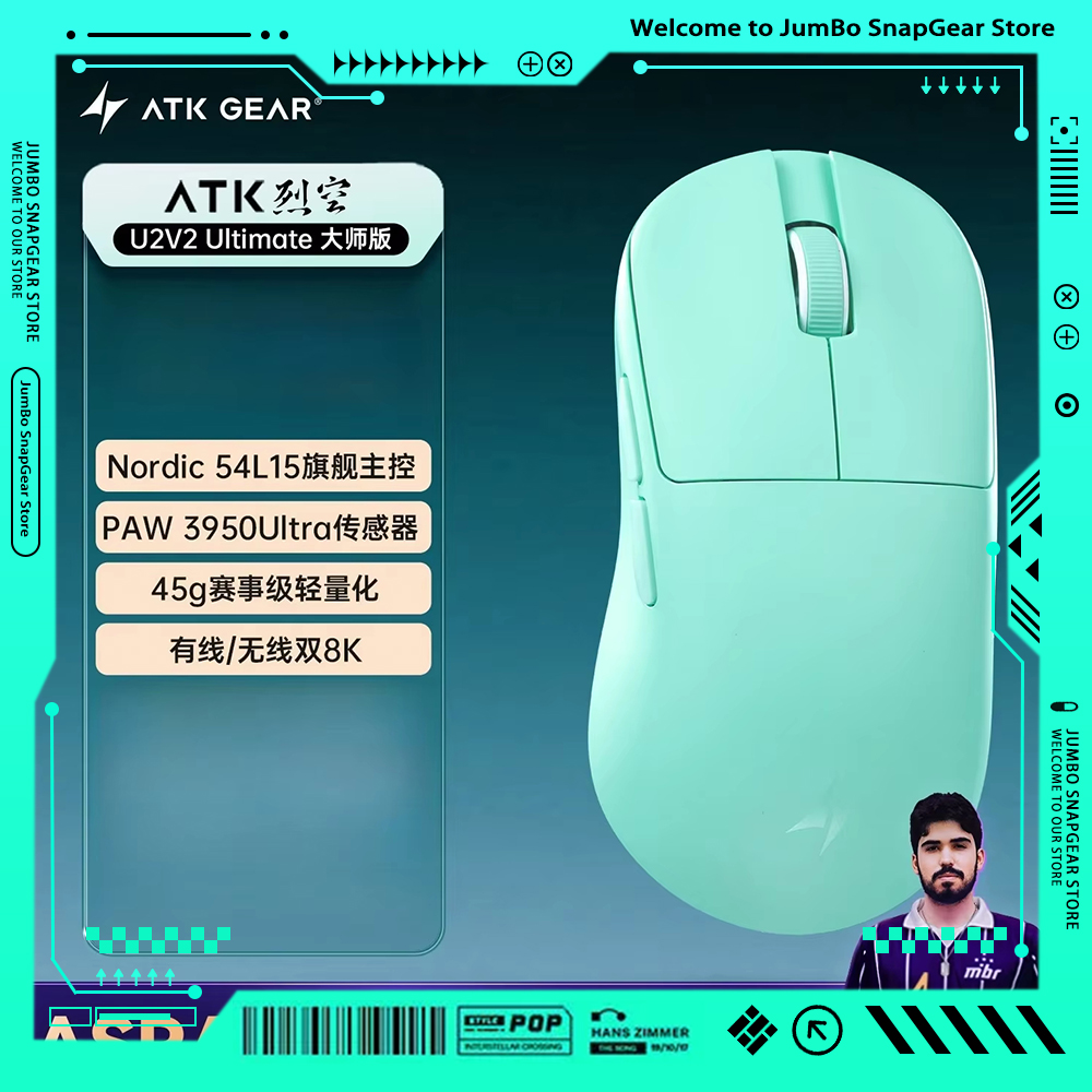 ATK BlazingSky U2V2 Wireless G - Tablet Gaming Accessories avis et prix