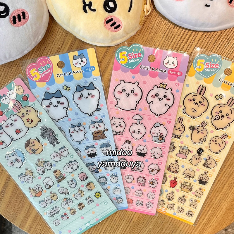 Chiikawass Sticker Hachiware U - Tablet Accessories For Girls avis et prix