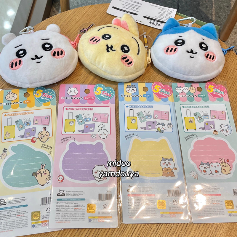 Chiikawass Sticker Hachiware U - Tablet Accessories For Girls avis et prix