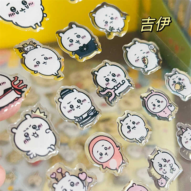 Chiikawass Sticker Hachiware U - Tablet Accessories For Girls avis et prix