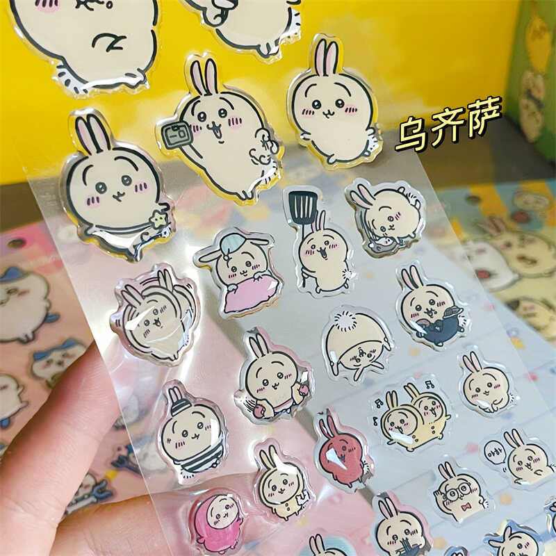 Chiikawass Sticker Hachiware U - Tablet Accessories For Girls avis et prix