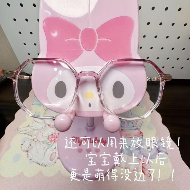 Sanrio Melody Cinnamoroll Mobi - Tablet Accessories For Girls avis et prix