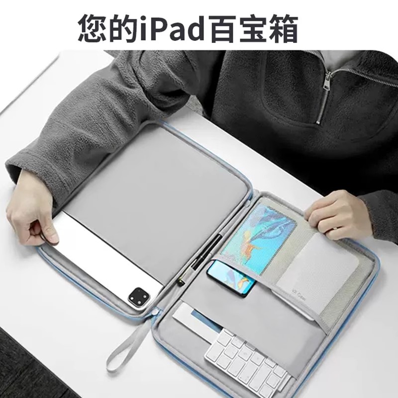 Game Fortnites Laptop Bag Anim - Tablet Accessories Bag avis et prix