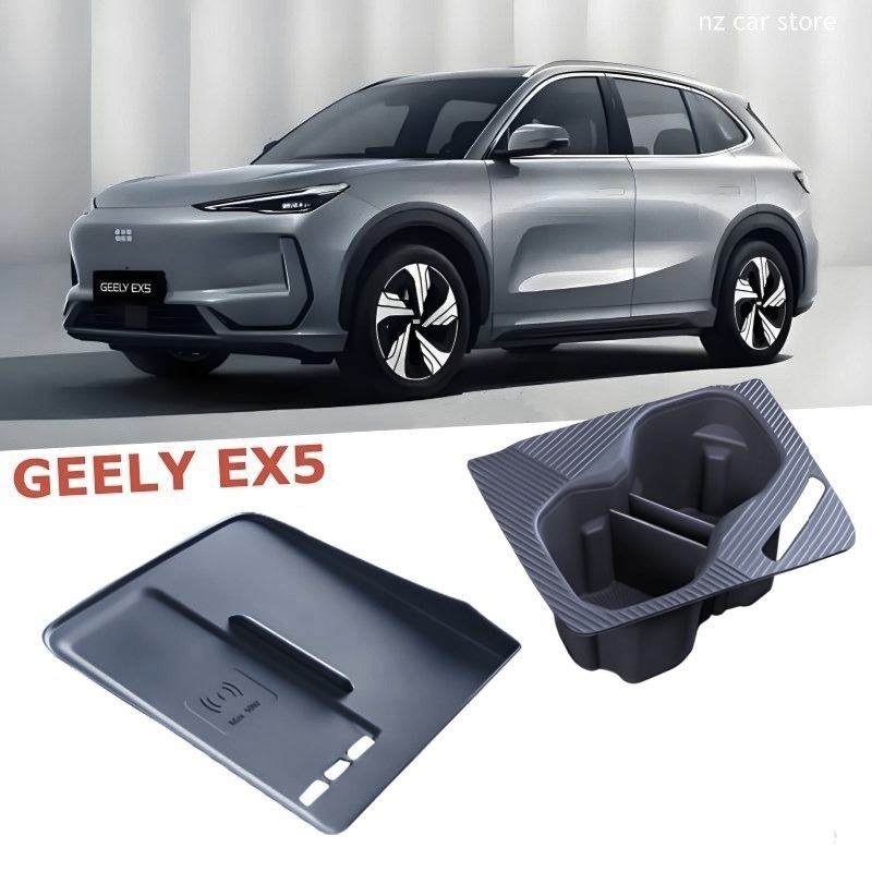 Wireless Charging Pad Cup Hold - Wireless Charging Pad avis et prix