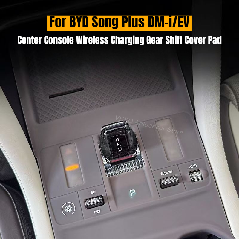 For BYD Song Plus DM-i EV 2021 - Wireless Charging Pad avis et prix